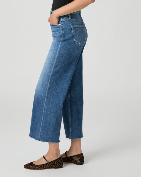 ANESSA RAW HEM